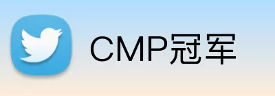 CMP冠军 Logo